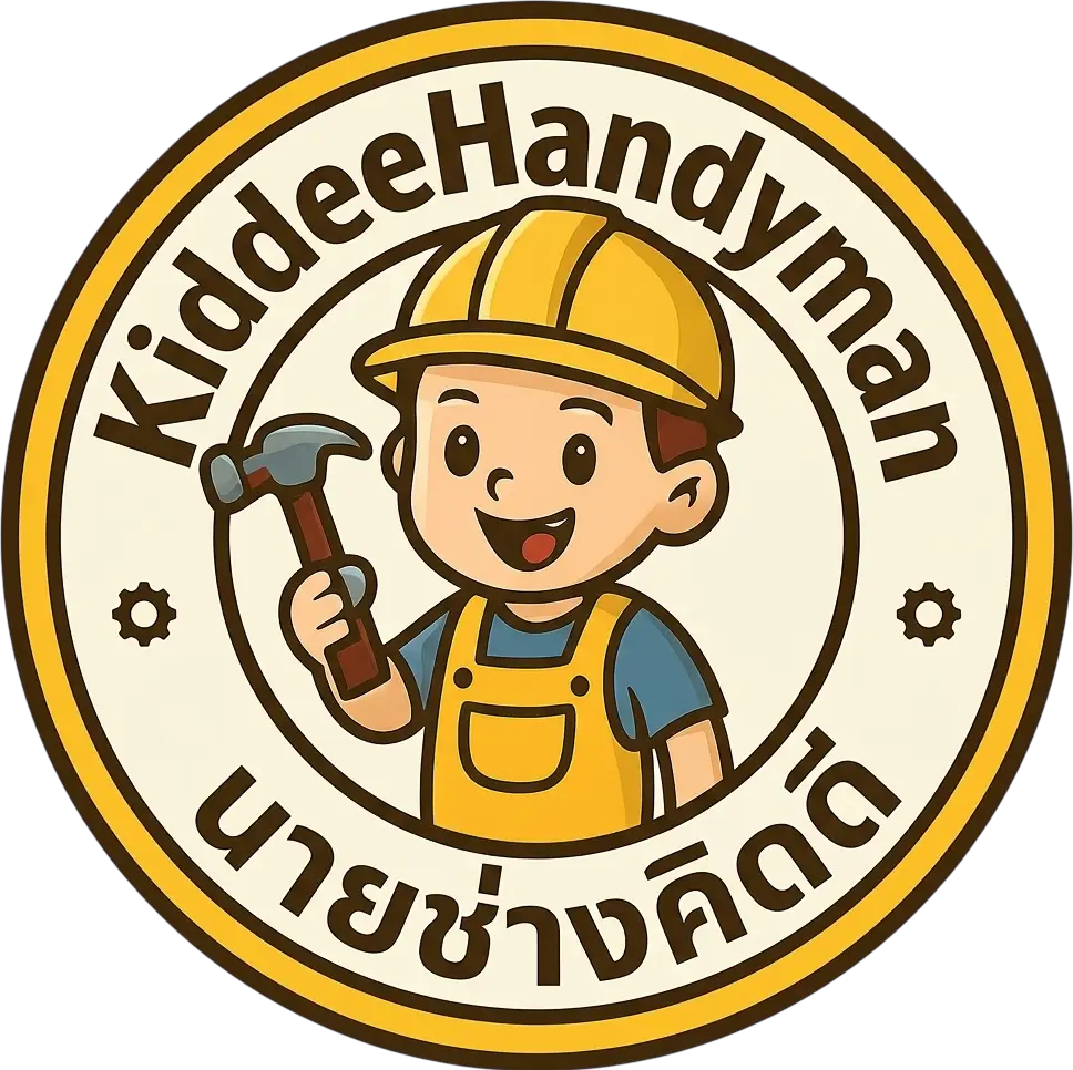 Hotel in Ko Samui Logo