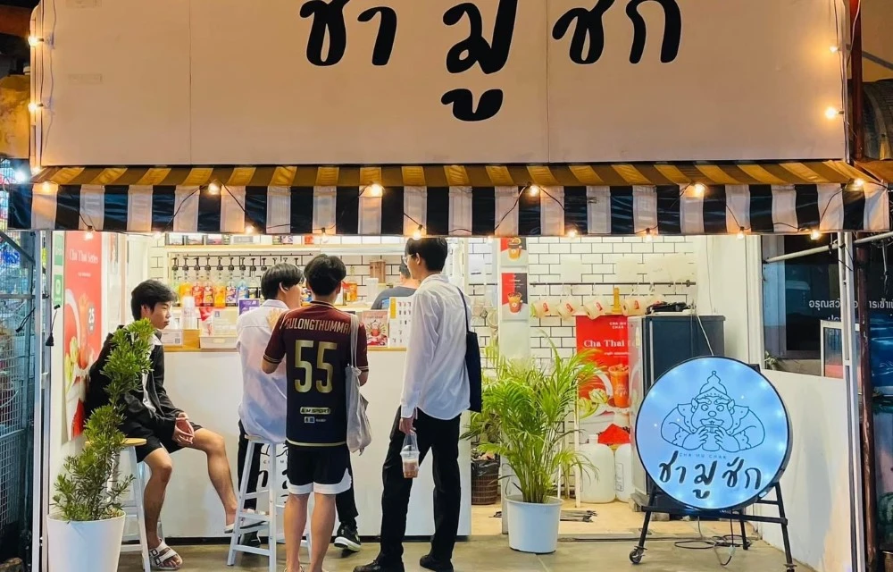 Cha Mu Chak Café
